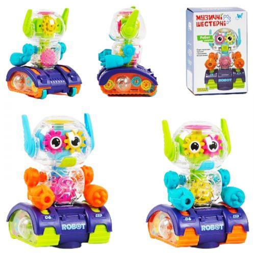 Робот "Смартик" музичні шестерні, світло (укр), фото 1
