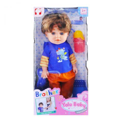 Пупс "Yale baby" "Старший Братик" (синій)