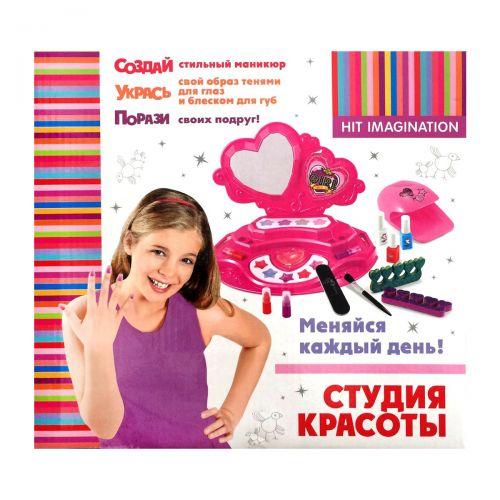 Набір дитячої косметики "Студія краси", фото 1