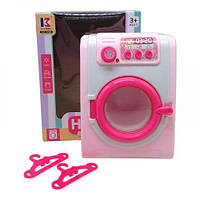 Пральна машинка "My Home" (рожева)