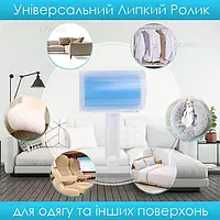 Многоразовый липкий ролик для чистки одежды, силиконовый ролик для удаления шерсти животных из одежды и мебели