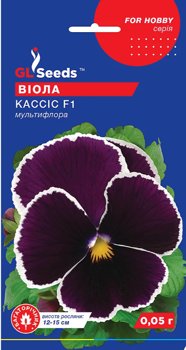 Вiола F1 Кассіс 0.05 гр