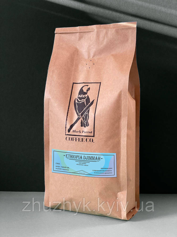 Кава в зернах арабіка Ефіопія Djimmah 1 кг, фото 1