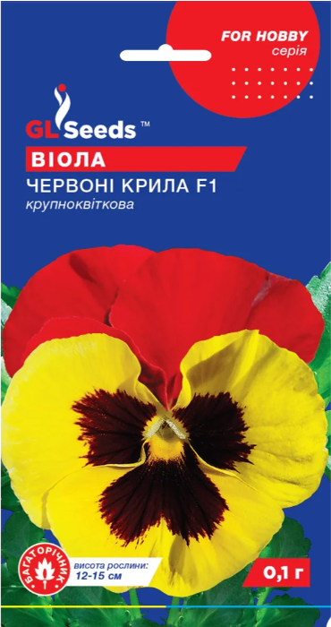 Вiола F1 Червонi крила 0.1 гр