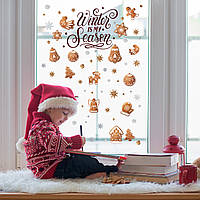 Набор новогодних наклеек Рождественские пряники (человечки домики рукавички) Набор М 1100х500мм глянцевая