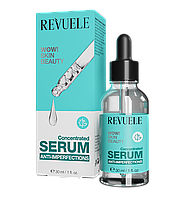 Сыворотка для лица Revuele WOW! Skin Beauty против недостатков и высыпаний 30мл