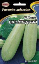 Кабачок Белоплодный 20г