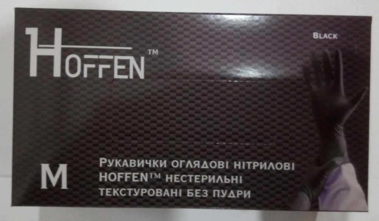 Рукавички нітрилові нестерильні чорні HOFFEN М 100 шт./уп.