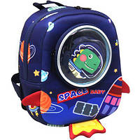 Рюкзак дитячий "Space baby" (18х21 см)