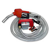 Комплект перекачування ДП VSO Насос 12В 50л/хв 30хв.робочий цикл Кран Паливороздавальний пістолет Шланги Тайвань