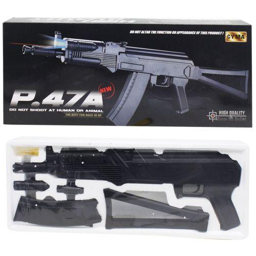P.47A Автомат на пульках, фото 1