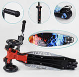 Самокат чотириколісний "Best Scooter", фото 2