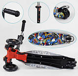 Самокат чотириколісний "Best Scooter", фото 2