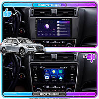 Штатна магнітола Lesko для Subaru Outback V 2014-2018 екран 9" 4/64 Gb CarPlay 4G Wi-Fi GPS Prime 6шт, фото 3