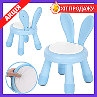 Детский пластиковый стульчик с ушками Bambi HA-039-4 голубой
