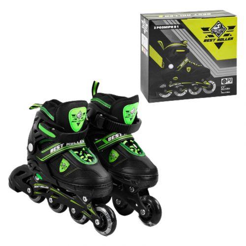 Ролики "Best Roller" розмір 31-34 S (зелений), фото 1