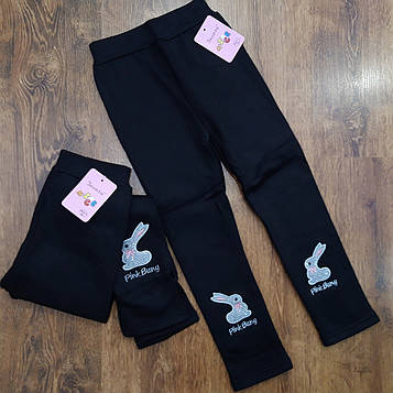 Дитячі теплі лосини зі стразиками "ЗОЛОТО" Art: 625-1 Кролик