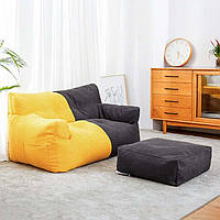 Диван. PH-64457 Двухместный диван + пуф, Желтый + серый