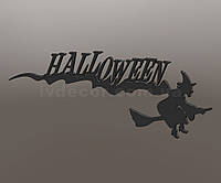 Декорація з пінопласту на Halloween відьма hag-11