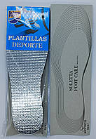 Стельки для обуви зимние PLANTILLAS DEPORTE вырезные (35-47) цены от количества