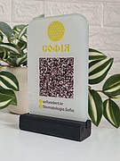 Інформаційні таблички