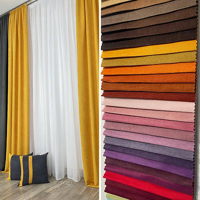 Тканина для штор однотонна мікровелюр, турецька шторна тканина на відріз