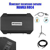 Комплект посилення сигналу 2E Tactical Антена MAVKA ROC4 , 2.4/5.2/5.8GHz, 10Вт, для DJI/Autel(V2)/FPV цифра