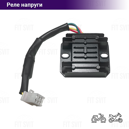 Реле регулятор напруги Актив, Viper Sport (ID#2039396664), ціна: 180 ...