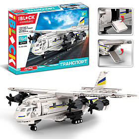Конструктор Iblock Літак 1154 деталі PL-921-396