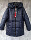 Жіноча зимова тепла куртка, батал, на 58р., див.будь ласка заміри в описі - фото 2 - id-p2039412126