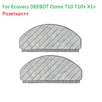 Салфетки для робот-пылесоса Ecovacs Deebot Ozmo Ecovacs T10 T10 Plus X1 Plus 2 штуки