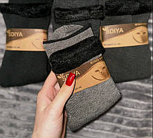 Чоловічі термо зимові носочки на хутрі