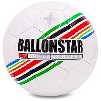 Мяч футбольный сшитый BALLONSTAR BRILLANT SUPER FB-5415-1 №5 PU