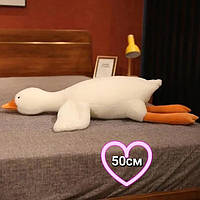 Мягкая игрушка-подушка для обнимашек ОПТОМ лучший антистрес 50 см игрушка для сна в виде гуся белого цвета