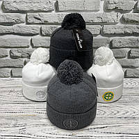 Тепла шапка Stone Island на флісі в асортименті кольорів, брендова та стильна шапка з пухнастим помпоном