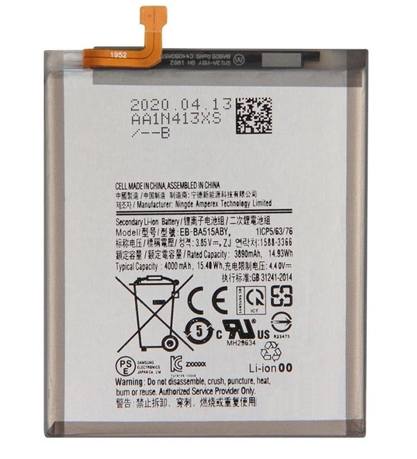Акумулятор Samsung EB-BA515ABY Galaxy A51 2019 A515F, фото 1