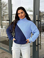 Женский теплый свитер, в стиле оверсайз, голубой с синим