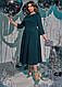 Елегантна жіноча сукня міді великого розміру з поясом, фото 9