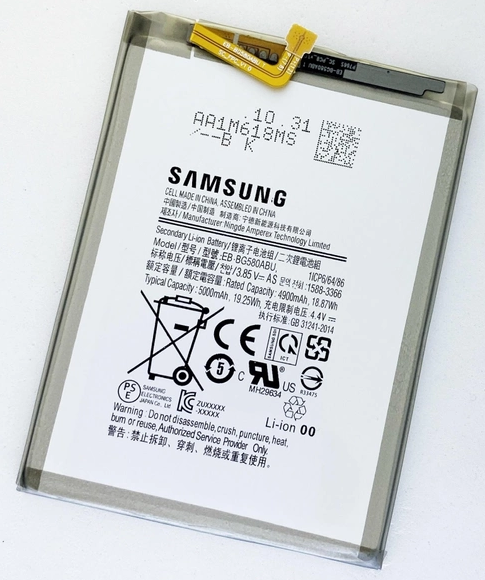 Акумулятор Samsung EB-BG580ABU оригінал Китай Galaxy M20 M205F, Galaxy M30 M305F 4900 mAh