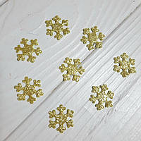 Патчі Сніжинки з екошкіри Золото 10 шт d - 2.2 см.