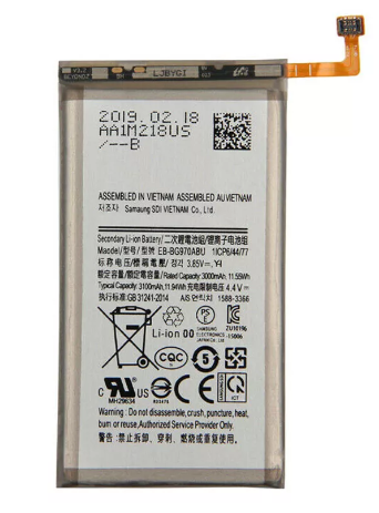 Акумулятор Samsung EB-BG970ABU оригінал Китай Galaxy S10e G970F 3100 mAh