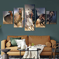 Модульная картина из 5 частей на холсте KIL Art Табун диких лошадей 162x80 см (154-52)