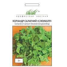 Коріандр Слоуболт 2 г