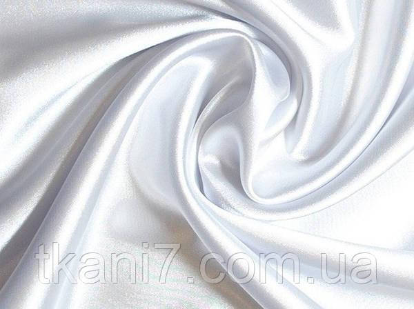 Королівський Атлас білий