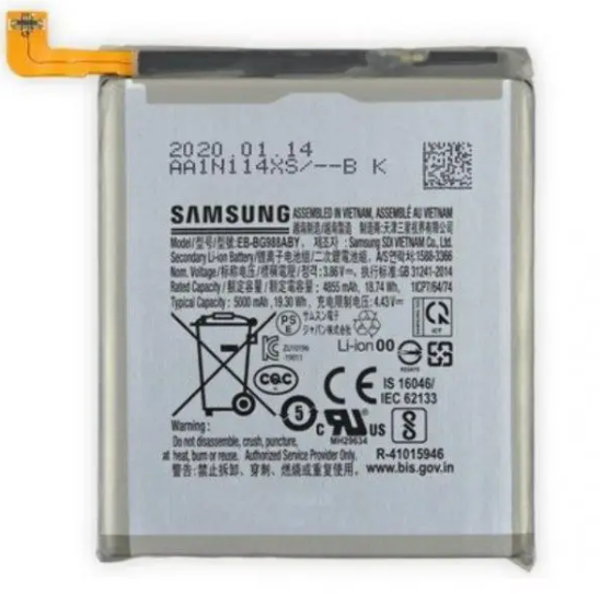 Акумулятор Samsung EB-BG988ABY Galaxy S20 Ultra G988F, S20 Ultra 5G G988B, оригінал Китай 5000 mAh