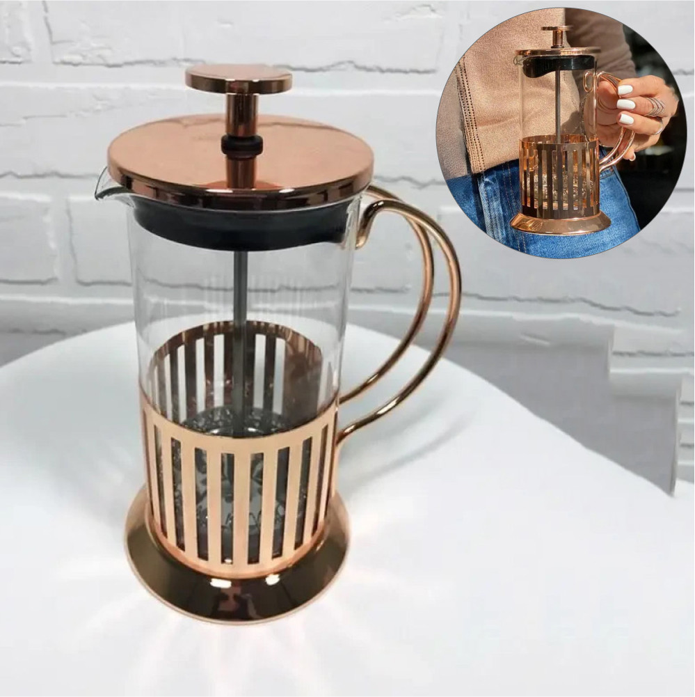 Френч-прес для кави та чаю "Рожеве золото", 350 мл