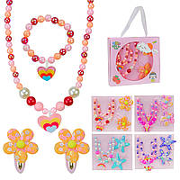Набор украшений Star Toys браслет, бусы, заколки B4340