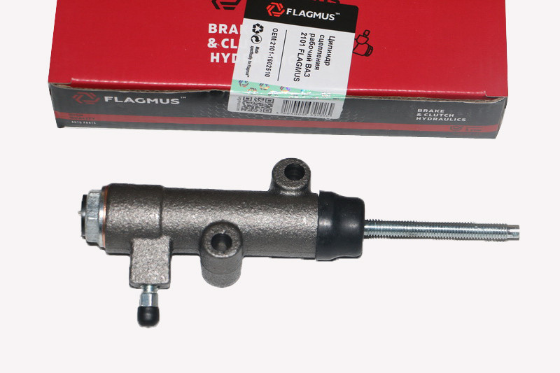 Циліндр зчеплення робочий 2101-07 FLAGMUS (Чехія) 2102 2103 2104 2105 2106 2107 (2101-1602510), фото 1