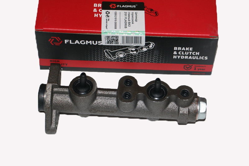 Циліндр головний гальмівний 2101-07 FLAGMUS (Чехія) 2102, 2103, 2104, 2105, 2106, 2107 ГТЦ, фото 1