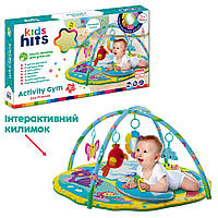 Килимок для малюків Kids Hits KH06/006 (6шт) тактильні елементи, дзеркало, яскраві стрічки,підвісні